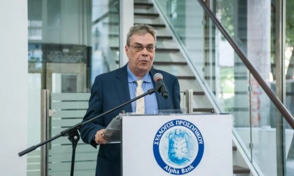 Ο Πρόεδρος εργαζομένων Alpha Bank ζητάει υποχρεωτικό εμβολιασμό!